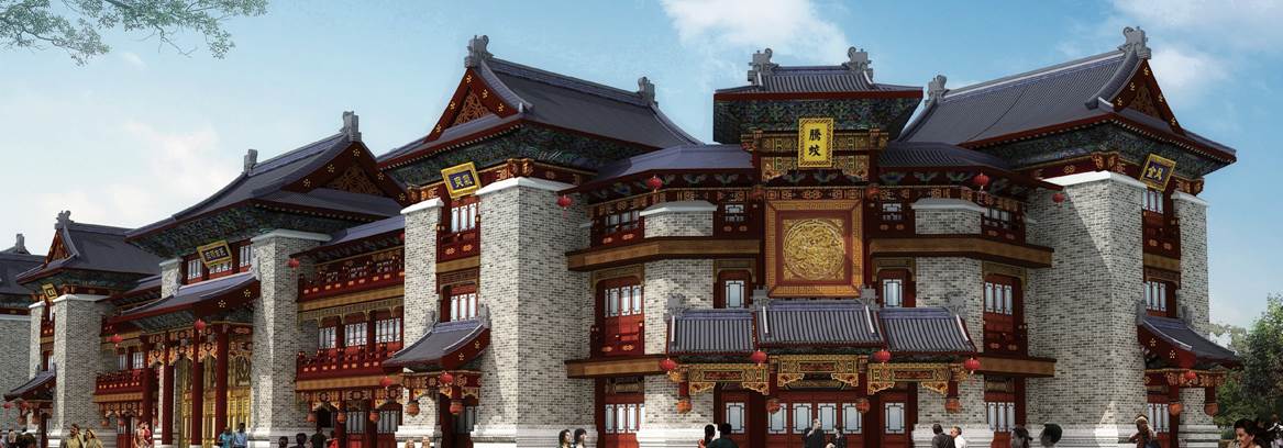 西峽 仲景養(yǎng)生文化小鎮(zhèn)文旅地產(chǎn)建筑設(shè)計